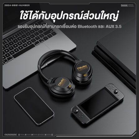 หูฟังเกมมิ่งไร้สาย Onikuma GT811 มาพร้อมระบบลดเสียงรบกวนคู่ - สีดำ_8